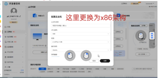 07d4b5fb2014056